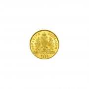 Goldmünze Franz Joseph, 8 Florin 5,8 Gramm